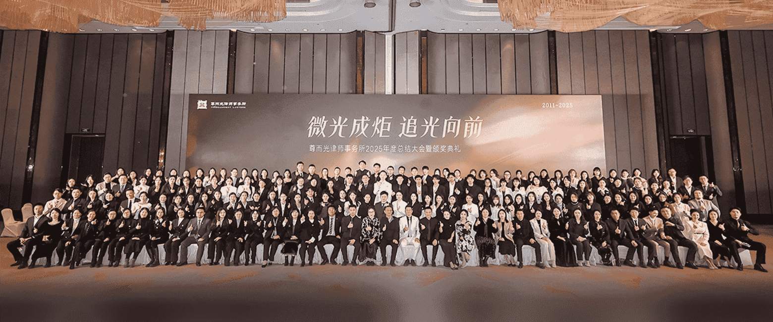 喀什-首屏背景图