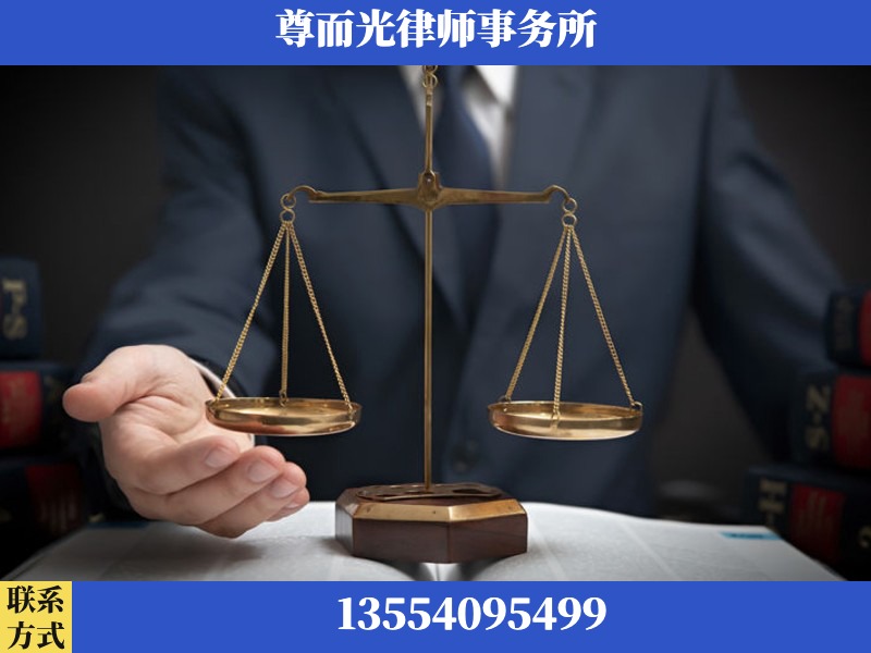 喀什-婚姻家事律师
