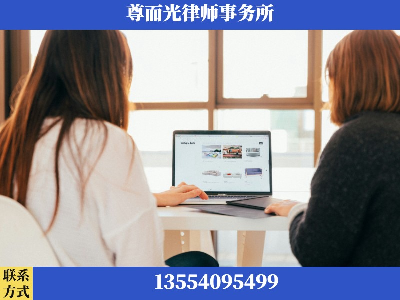 喀什-离婚纠纷律师