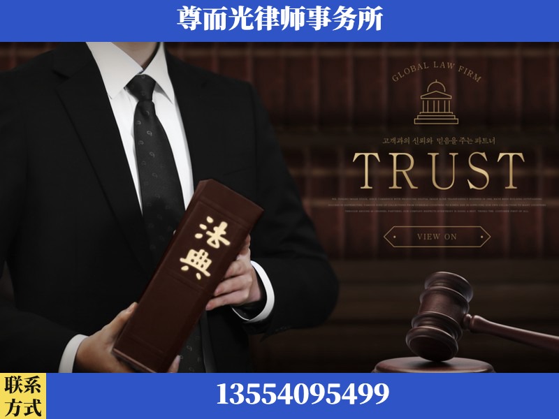 喀什-劳动仲裁律师