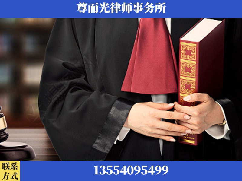 喀什-故意伤害罪辩护律师