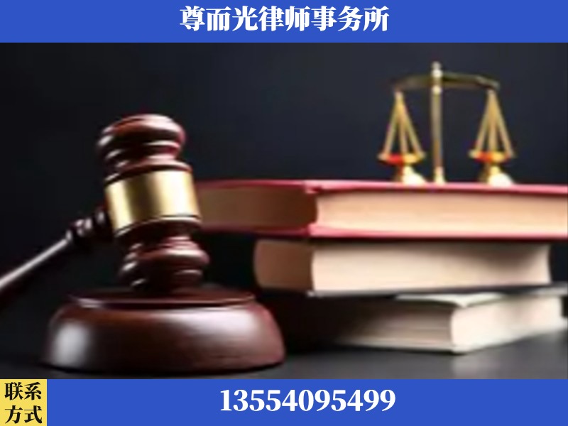 喀什-刑事案件律师