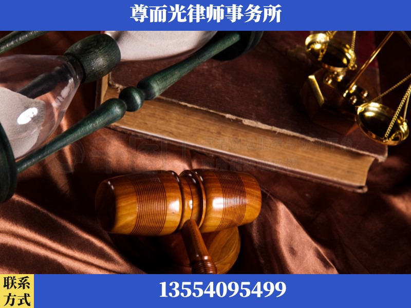 喀什-劳动律师