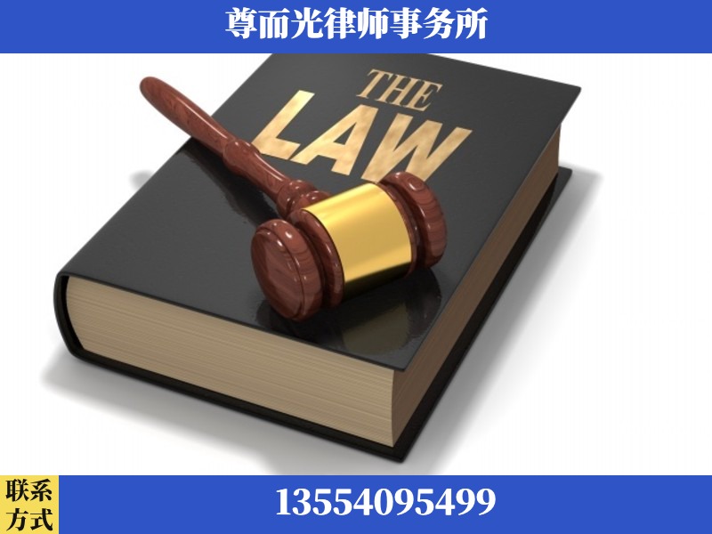 喀什-婚内出轨离婚律师