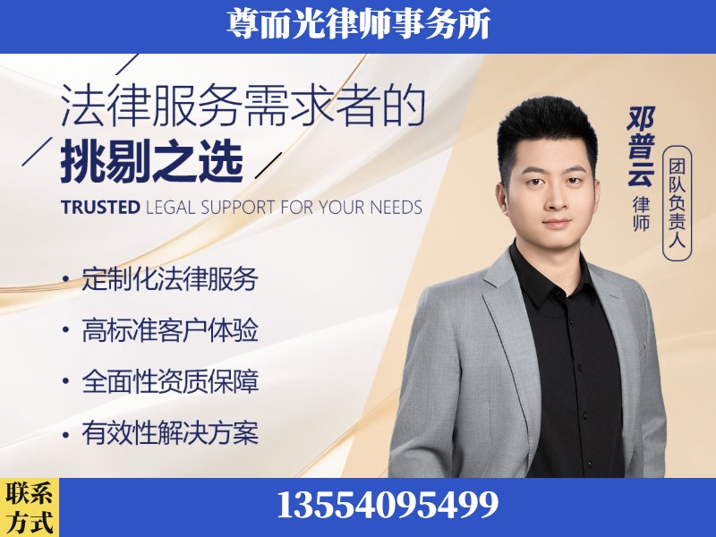 喀什-企业展示图