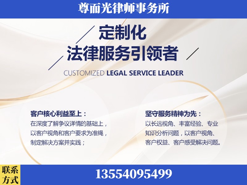 喀什-企业展示图