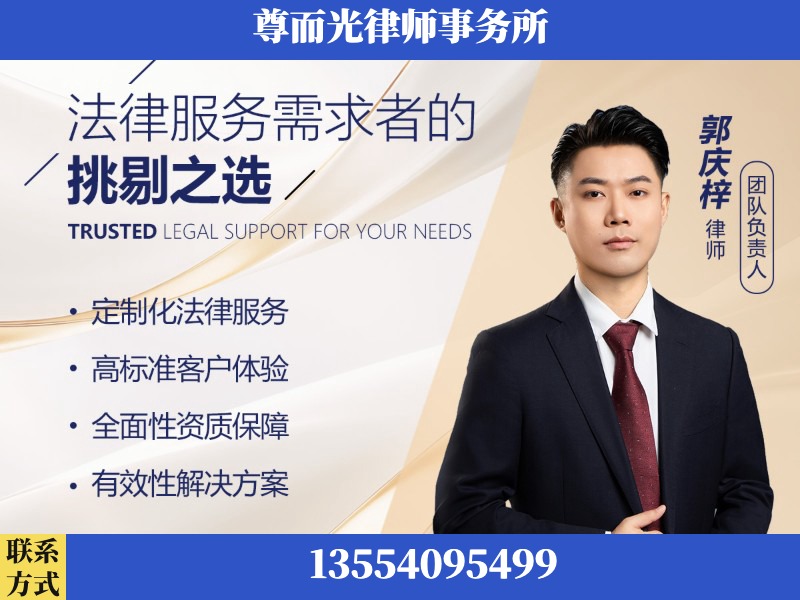 喀什-企业展示图