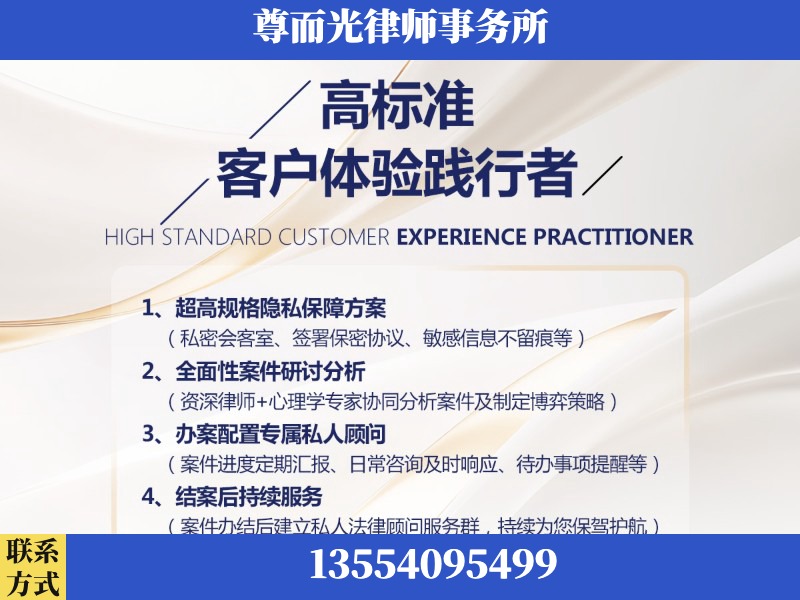 喀什-企业展示图