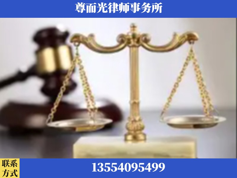 喀什-劳动纠纷律师