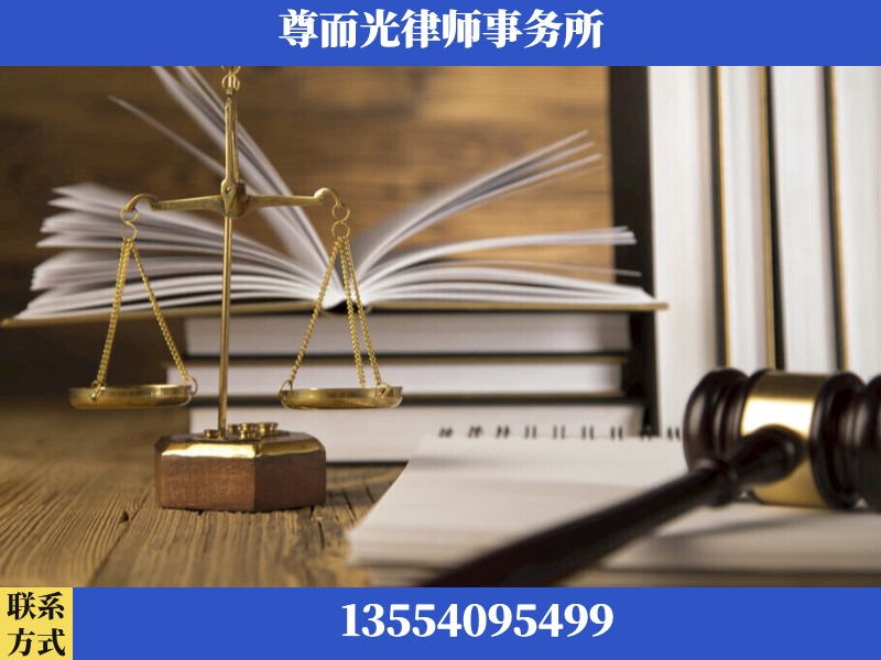 喀什-劳资纠纷法律顾问