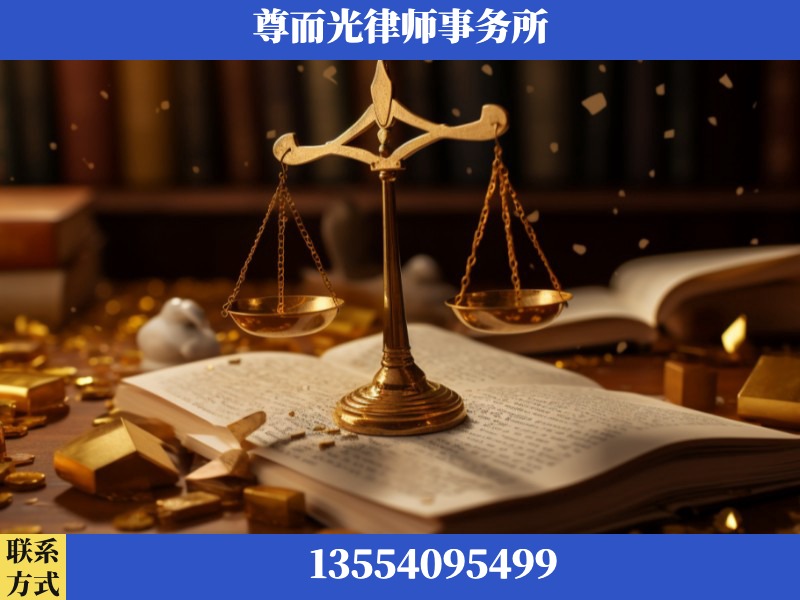 喀什-工伤赔偿律师