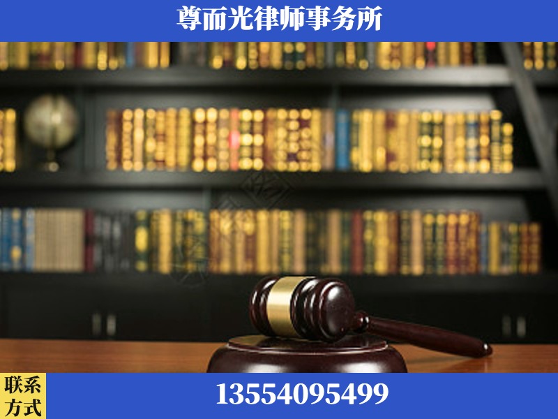 喀什-工伤认定律师